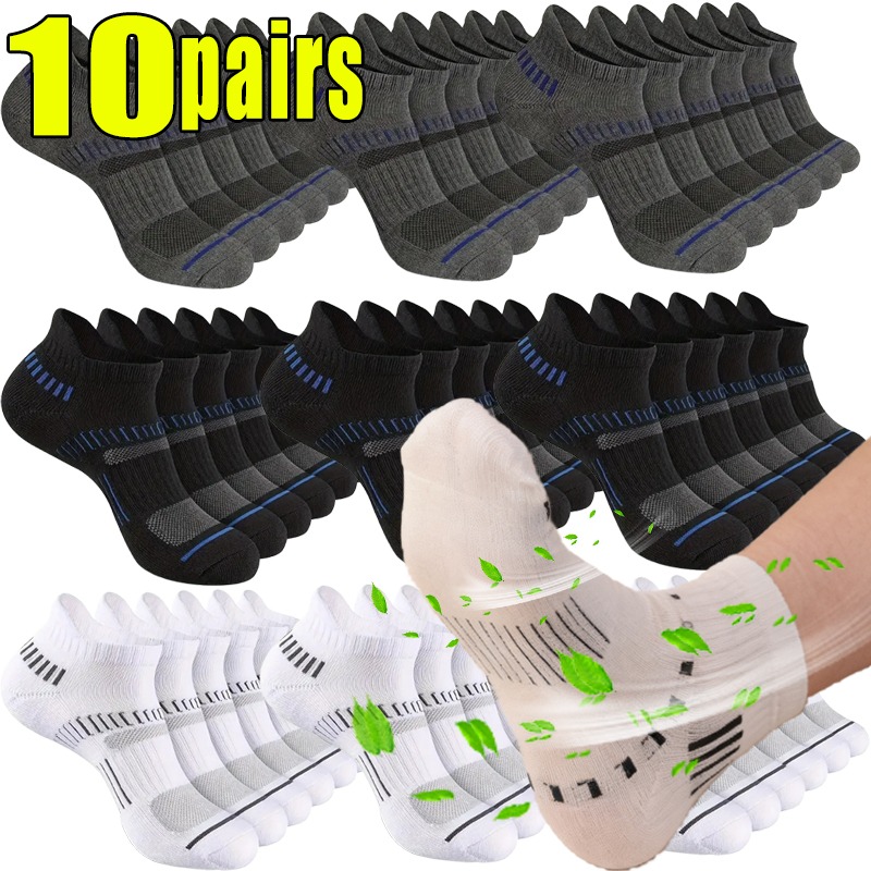 Ankle Sock Low Cut - 1-10pairs Breathable Mesh Men Socks Cotton