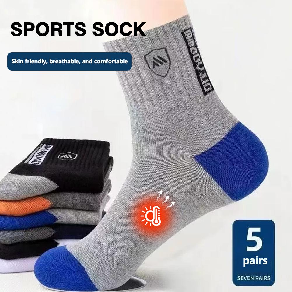 Cotton Crew Sock Pack - 5 Pairs Men's Anti Odor &
