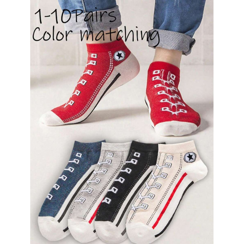Ankle Sock Low Cut - 5/10 Pairs Multi-Color Breathable Low Cut