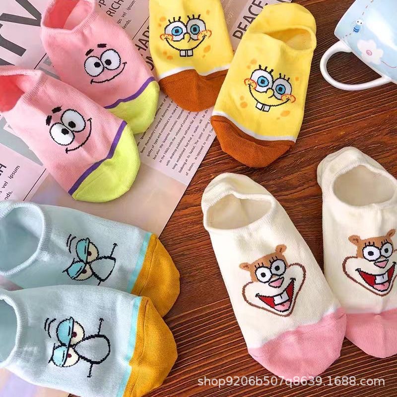 Invisibility Sock Loafer - 4PCS Hot Cute SpongeBob SquarePants Series