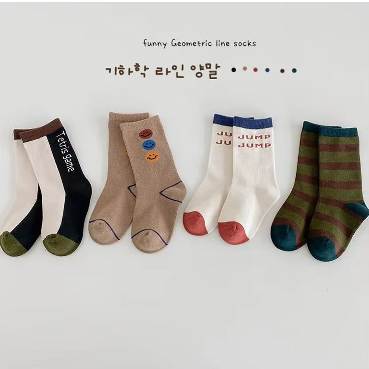 Cotton Crew Sock Pack - 3-12T Boys Socks Spring Fashion Color