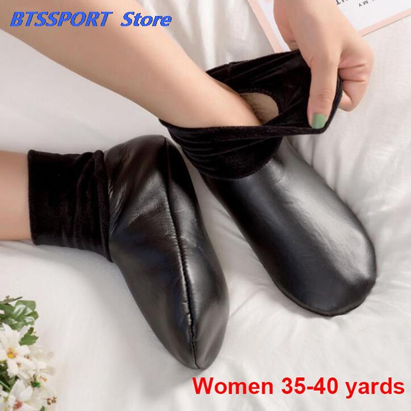 Unisex Winter Warm Leather The - Thermal Sock Winter review and price