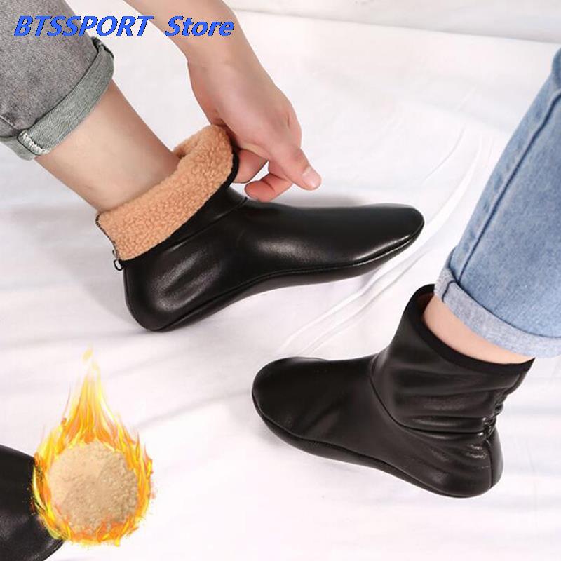 Unisex Winter Warm Leather The - Thermal Sock Winter review and price