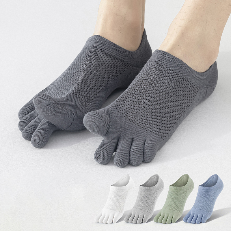 2026 NEW Ultra Breathable Mesh - Toe Sock Split review and price