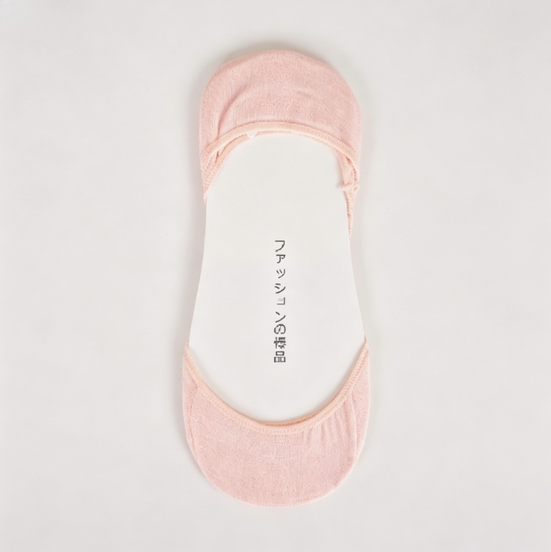 Light Pink Cotton No Show Invi - Invisibility Sock Loafer review and price