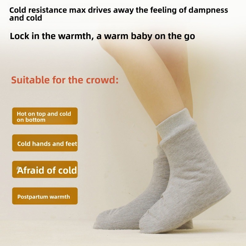 Xinjiang Cotton Thick Thermal  - Thermal Sock Winter review and price