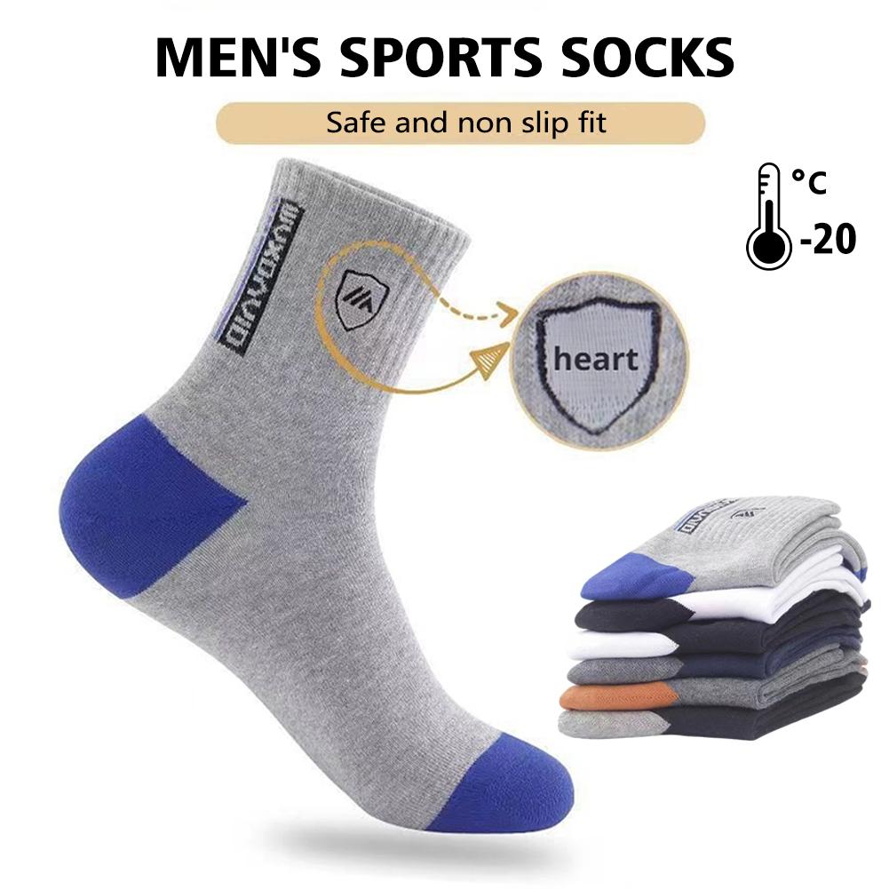 5 Pairs Men's Anti Odor & Anti - Cotton Crew Sock Pack review and price