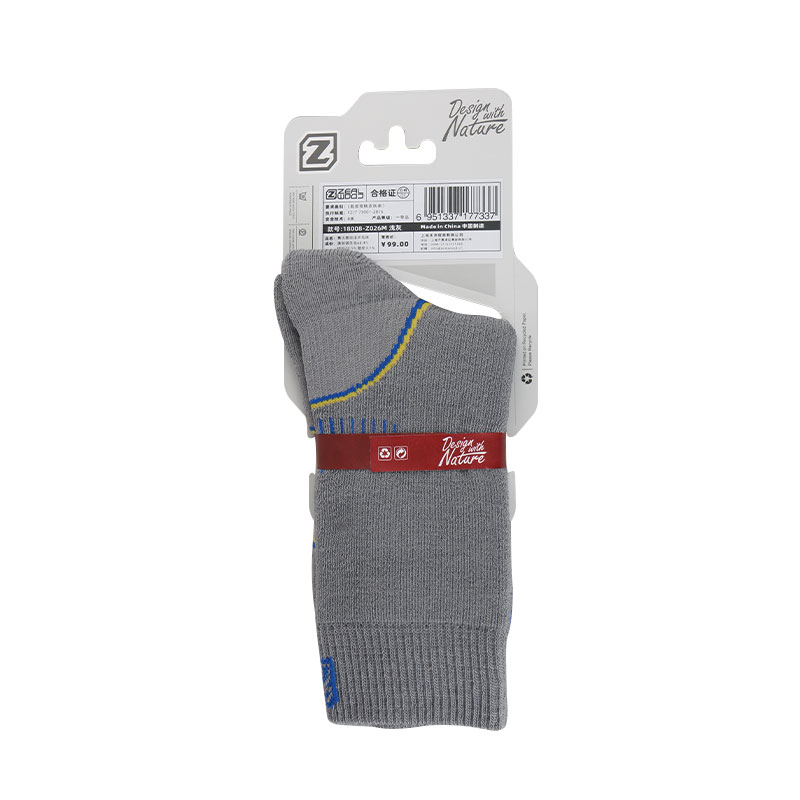 ZEALWOOD Hiking Trekking Men's - Wool Hiking Sock review and price