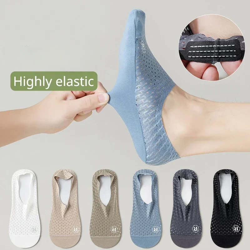 Silicone Non-slip Boat Socks S - Silk Sock Bamboo review and price