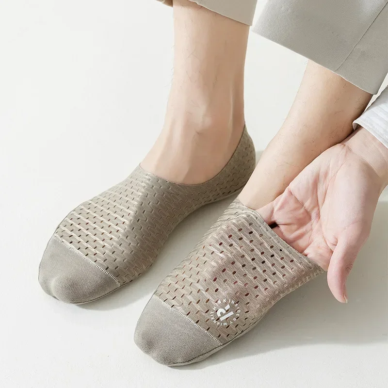 Silicone Non-slip Boat Socks S - Silk Sock Bamboo review and price