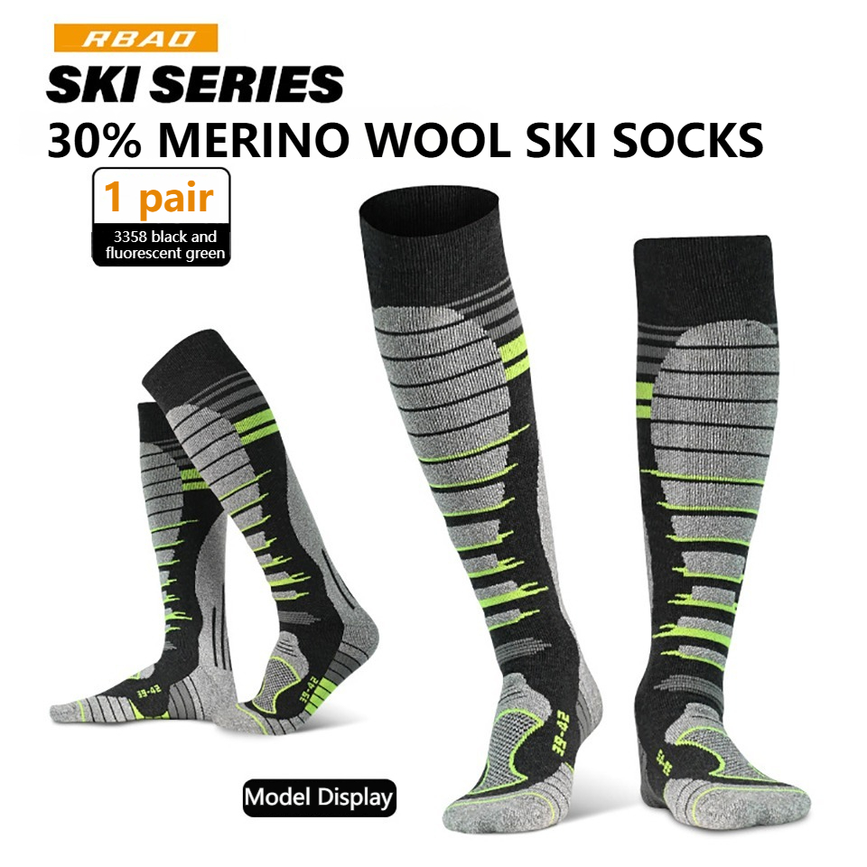 GTUBIKE 1 Pair New Merino Wool - Wool Hiking Sock review and price