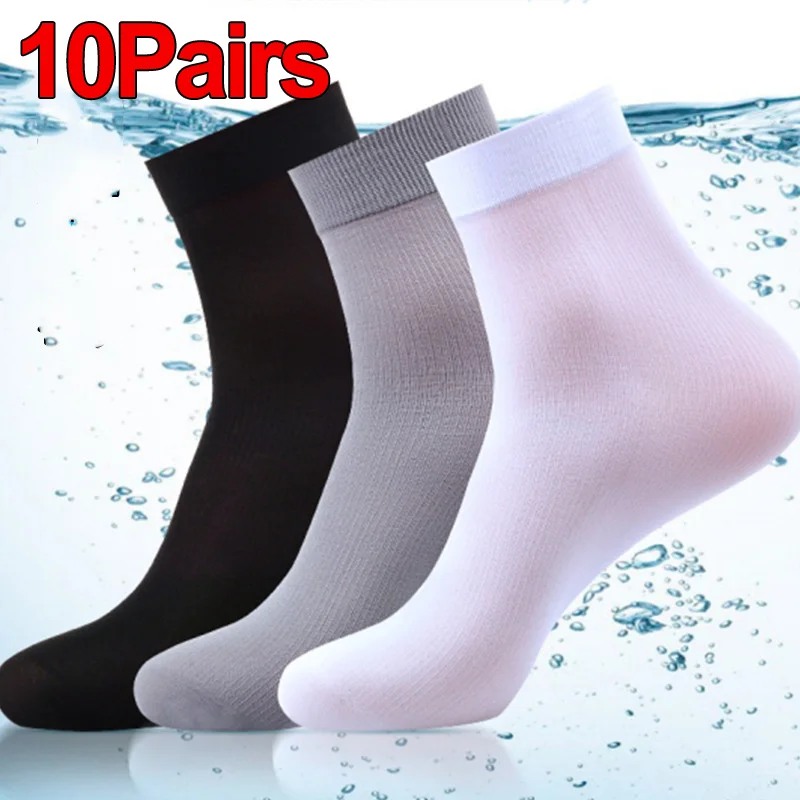 10Pairs Men Socks Summer Ultra - Silk Sock Bamboo review and price